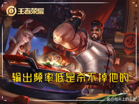 王者荣耀中的伪克制英雄,拿墨子打婉儿,你真的是在搞笑吗? 7 王者荣耀中的伪克制英雄,拿墨子打婉儿,你真的是在搞笑吗? 7